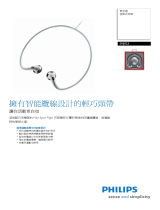 Philips SHJ023/00 Product Datasheet