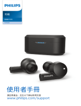 Philips TAT5505BK/00 ユーザーマニュアル