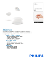 Philips TAUT102WT/00 Product Datasheet