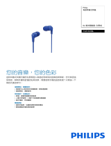 Philips TAE1105BL/00 Product Datasheet