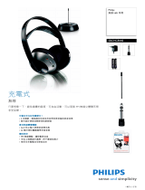 Philips SBCHC8440/30 Product Datasheet