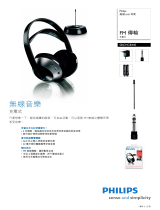 Philips SBCHC8440/31 Product Datasheet