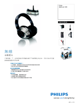 Philips SBCHC8540/31 Product Datasheet