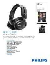 Philips A1PRO/00 Product Datasheet