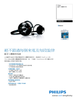 Philips SHB6100/05 Product Datasheet