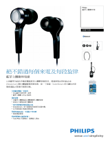 Philips SHB7100/97 Product Datasheet