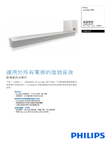 Philips CSS2113/12 Product Datasheet