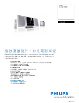 Philips MCD288/98 Product Datasheet