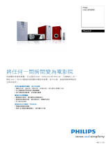 Philips MCD139/79 Product Datasheet