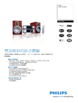 Philips MCD708/98 Product Datasheet