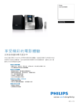 Philips MCD196/98 Product Datasheet