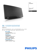Philips BTM2280/12 Product Datasheet