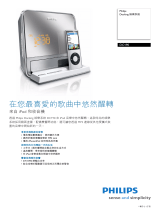 Philips DC190/05 Product Datasheet