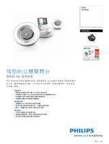 Philips SBD6000/05 Product Datasheet