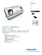 Philips SBD4000/97 Product Datasheet