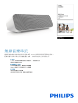 Philips SBT75W/00 Product Datasheet