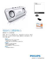 Philips SBD4000/05 Product Datasheet