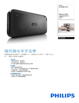 Philips BT3500B/00 Product Datasheet