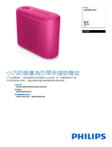 Philips BT55P/00 Product Datasheet