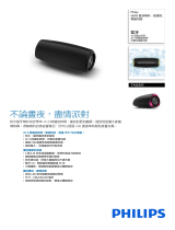 Philips TAS6305/00 Product Datasheet