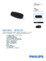 Philips TAS5305/00 Product Datasheet