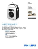 Philips AE5600W/12 Product Datasheet