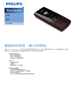 Philips CTX501BRN/40 Product Datasheet