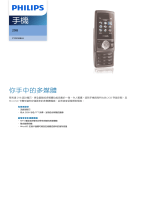 Philips CT0298BLK/40 Product Datasheet