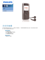 Philips CT0199BLK/40 Product Datasheet