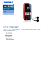 Philips CT9A9ZRED/40 Product Datasheet