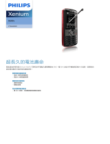 Philips CT9A9VRED/40 Product Datasheet