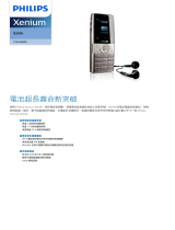 Philips CT9A9KBRN/40 Product Datasheet