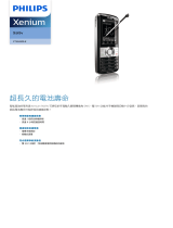 Philips CT9A9VBLK/40 Product Datasheet