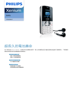 Philips CT9A9ZWHT/40 Product Datasheet