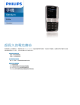 Philips CT9A9WSLV/40 Product Datasheet