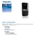 Philips CT9A9WBLK/40 Product Datasheet