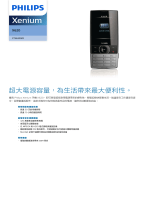 Philips CTX620GRY/40 Product Datasheet