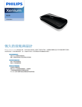Philips CTX530BLK/40 Product Datasheet