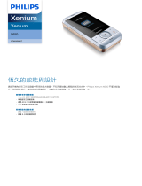 Philips CTX650WHT/40 Product Datasheet