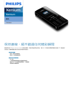 Philips CTX325BLK/40 Product Datasheet