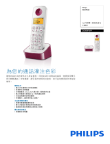 Philips D2101WP/90 Product Datasheet