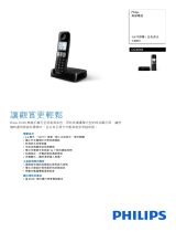 Philips D2301B/90 Product Datasheet