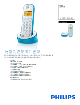 Philips D1201WA/90 Product Datasheet