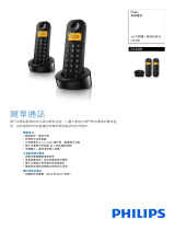 Philips D1202B/90 Product Datasheet