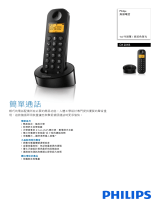 Philips D1201B/90 Product Datasheet