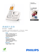 Philips CD2951W/90 Product Datasheet