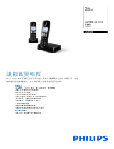 Philips D2302B/90 Product Datasheet