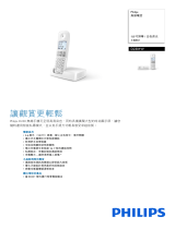 Philips D2301W/90 Product Datasheet