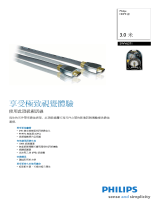 Philips SWV6371/93 Product Datasheet