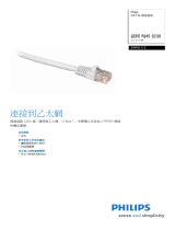 Philips SWN1112/97 Product Datasheet